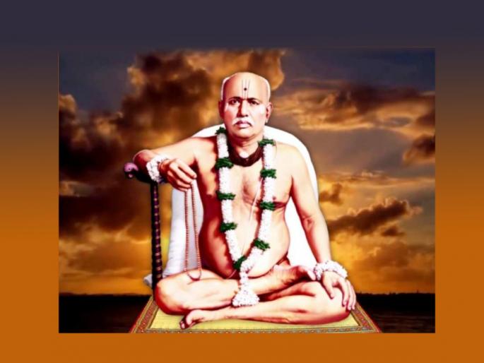 Brahmachaitanya Gondvalekar Maharaj performed many miracles and showed the path to a life of consciousness! | ब्रह्मचैतन्य गोंदवलेकर महाराजांनी अनेक चमत्कार घडवून चैतन्यमयी आयुष्याचा दाखवला मार्ग!