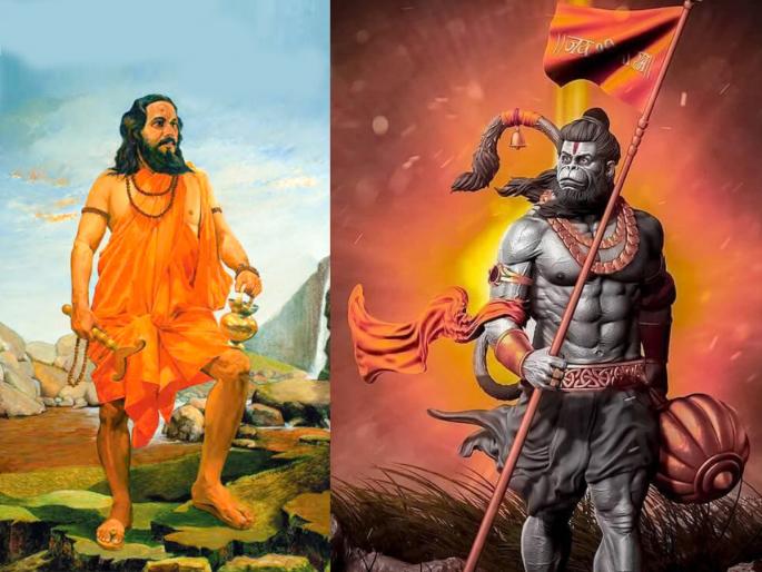 Dasnavami 2025: Today, Saturday, let's learn the meaning of the Hanuman Aarti written by Samarth on the occasion of Dasnavami! | Dasnavami 2025: आज शनिवार आणि दासनवमीनिमित्त समर्थांनी लिहीलेल्या हनुमंताच्या आरतीचा भावार्थ जाणून घेऊ! Dasnavami 2025: Today, Saturday, let's learn the meaning of the Hanuman Aarti written by Samarth on the occasion of Dasnavami! | Dasnavami 2025: आज शनिवार आणि दासनवमीनिमित्त समर्थांनी लिहीलेल्या हनुमंताच्या आरतीचा भावार्थ जाणून घेऊ!