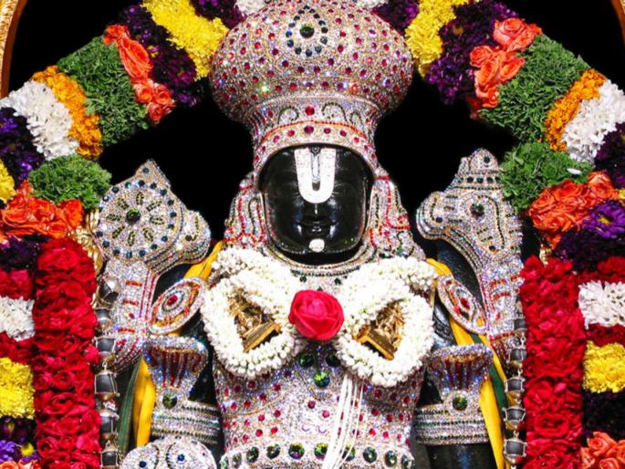 Vijaya Ekadashi 2025: Many have benefited from Venkatesh Stotra, you too should start from Vijaya Ekadashi! | Vijaya Ekadashi 2025: व्यंकटेश स्तोत्राचा लाभ अनेकांनी घेतला, विजया एकादशीपासून तुम्हीही करा सुरुवात!