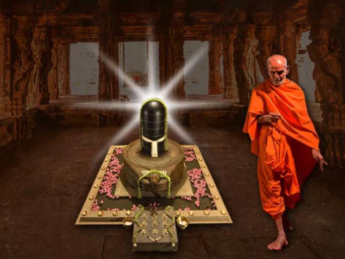 Maha Shivratri 2025: P.P. Athawale Shastri explained the reason behind performing half a circumambulation of Mahadev | Maha Shivratri 2025: महादेवाला अर्धीच प्रदक्षिणा घालण्यामागचे कारण सांगितले प.पु. आठवले शास्त्रींनी