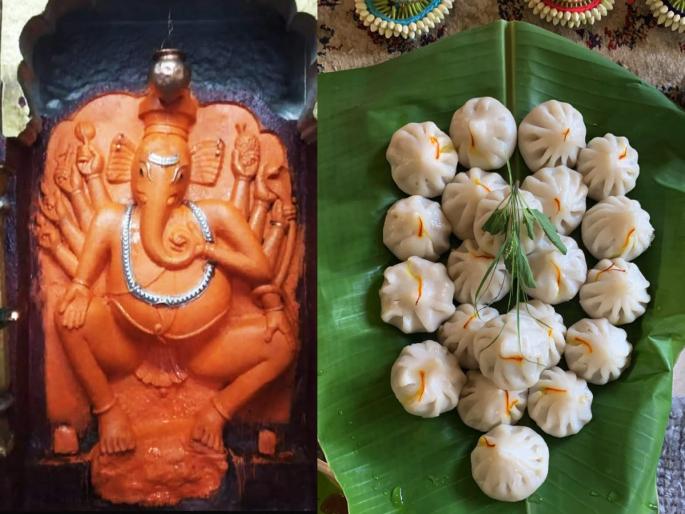 Vinayak Chaturthi 2025: 400 year old Madanmadotkat Temple of lord Ganesha; make modaka ganesh idol on every chaturthy | Vinayak Chaturthi: ४०० वर्षांपूर्वीचे बाप्पाचे मदनमदोत्कट मंदिर; चतुर्थीला साकारले जाते मोदकाचे शिलारूप! Vinayak Chaturthi 2025: 400 year old Madanmadotkat Temple of lord Ganesha; make modaka ganesh idol on every chaturthy | Vinayak Chaturthi: ४०० वर्षांपूर्वीचे बाप्पाचे मदनमदोत्कट मंदिर; चतुर्थीला साकारले जाते मोदकाचे शिलारूप!