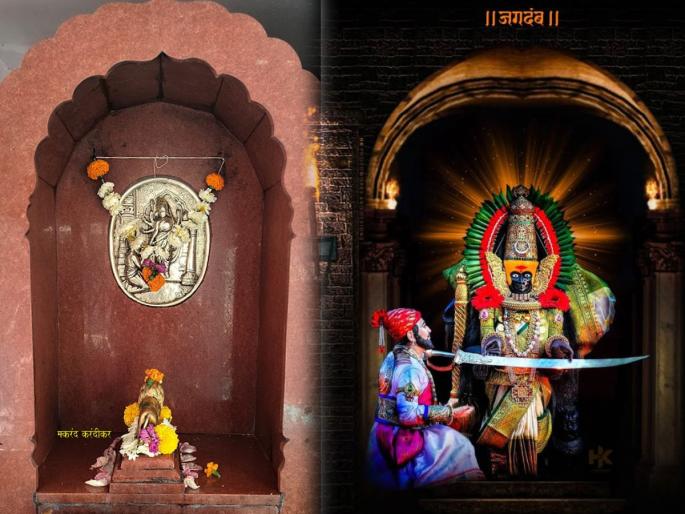 Shiv Jayanti 2025: There is a beautiful temple of Lord Shiva with Ashtabhuja Devi near Shanipara in Pune! | Shiv Jayanti 2025: पुण्यात शनिपाराजवळ आहे अष्टभुजा देवीसमवेत शिवरायांचे सुंदर मंदिर! Shiv Jayanti 2025: There is a beautiful temple of Lord Shiva with Ashtabhuja Devi near Shanipara in Pune! | Shiv Jayanti 2025: पुण्यात शनिपाराजवळ आहे अष्टभुजा देवीसमवेत शिवरायांचे सुंदर मंदिर!