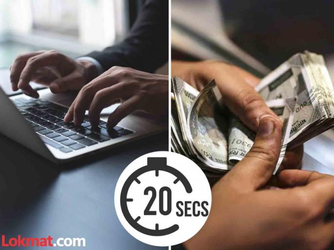 Astro Tips: Want to do business but it can work? If you have any doubts, try this 20-second experiment! | Astro Tips: बिझनेस करायचा आहे पण जमेल का? ही शंका असेल तर २० सेकंदाचा 'हा' प्रयोग करा! Astro Tips: Want to do business but it can work? If you have any doubts, try this 20-second experiment! | Astro Tips: बिझनेस करायचा आहे पण जमेल का? ही शंका असेल तर २० सेकंदाचा 'हा' प्रयोग करा!