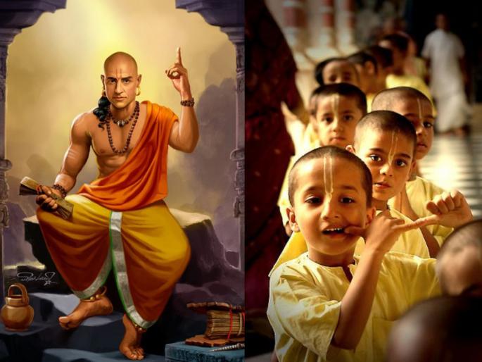 Chanakyaniti: During the summer vacation, guide your children according to Chanakyaniti, the moral values will last a lifetime! | Chanakyaniti: उन्हाळी सुट्टीत मुलांना चाणक्यनीतीनुसार वळण लावा, संस्कार शिदोरी आयुष्यभर पुरेल! Chanakyaniti: During the summer vacation, guide your children according to Chanakyaniti, the moral values will last a lifetime! | Chanakyaniti: उन्हाळी सुट्टीत मुलांना चाणक्यनीतीनुसार वळण लावा, संस्कार शिदोरी आयुष्यभर पुरेल!