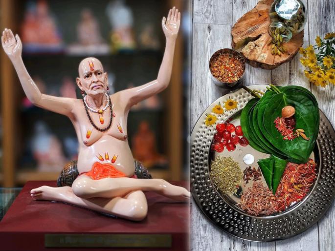 Swami Samartha: Don't forget to offer Vida after offering Naivedya to Swami Samartha today; know its importance! | Swami Samartha: आज स्वामी समर्थांना नैवेद्य अर्पण केल्यावर विडा द्यायला विसरू नका; जाणून घ्या महत्त्व! Swami Samartha: Don't forget to offer Vida after offering Naivedya to Swami Samartha today; know its importance! | Swami Samartha: आज स्वामी समर्थांना नैवेद्य अर्पण केल्यावर विडा द्यायला विसरू नका; जाणून घ्या महत्त्व!