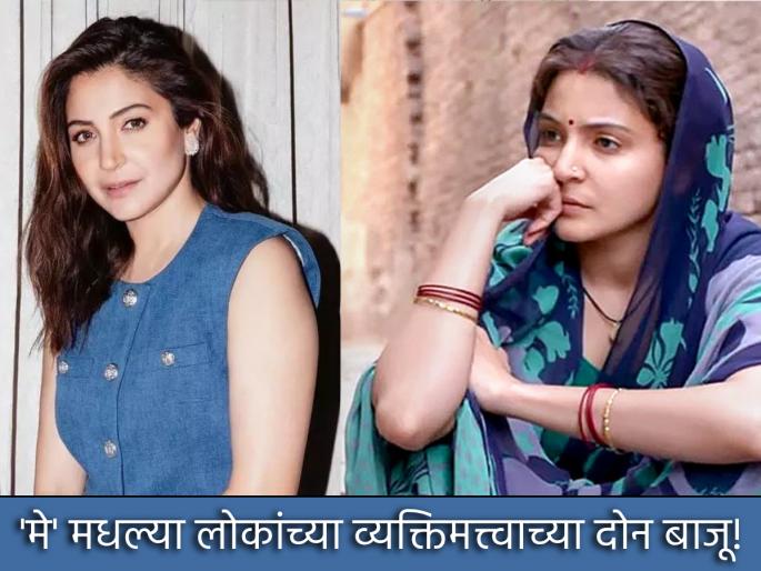 May Born Astro: Royal, attractive but angry by nature, read the strengths and weaknesses of people born in May! | May Born Astro: राजसी, आकर्षक पण तापट स्वभाव, वाचा मे महिन्यात जन्मलेल्या लोकांचे गुण दोष! May Born Astro: Royal, attractive but angry by nature, read the strengths and weaknesses of people born in May! | May Born Astro: राजसी, आकर्षक पण तापट स्वभाव, वाचा मे महिन्यात जन्मलेल्या लोकांचे गुण दोष!