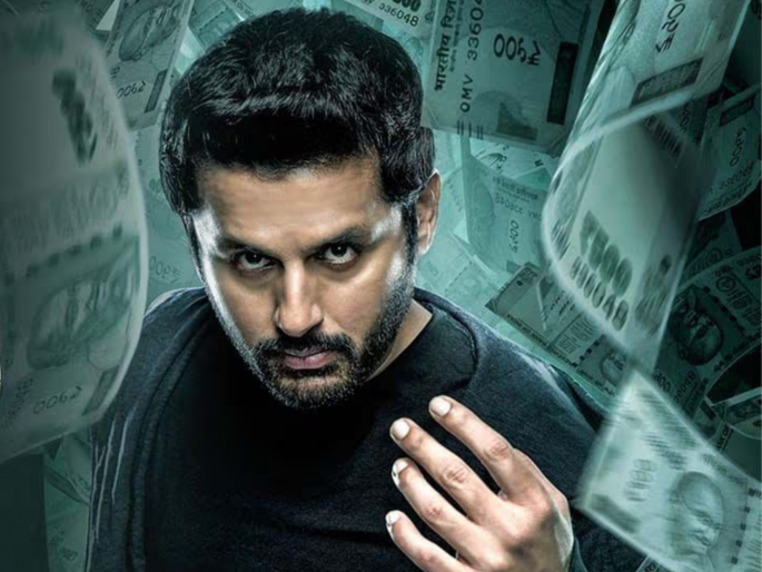 Robinhood Movie Ott Release Nithiin Sreeleela David Warner Devdutt Nage Zee5 2025 | श्रीलीला, नितीन आणि डेव्हिड वॉर्नरचा चित्रपट घरबसल्या पाहा, 'या' ओटीटी प्लॅटफॉर्मवर येतोय! Robinhood Movie Ott Release Nithiin Sreeleela David Warner Devdutt Nage Zee5 2025 | श्रीलीला, नितीन आणि डेव्हिड वॉर्नरचा चित्रपट घरबसल्या पाहा, 'या' ओटीटी प्लॅटफॉर्मवर येतोय!