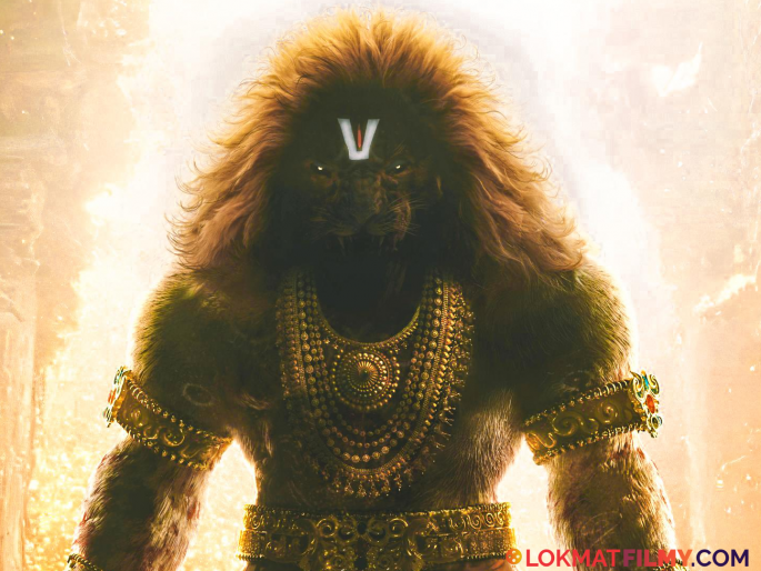 Mahavatar Narasimha Release Date Hombale Films Teaser Video | 'महावतार नृसिंह'च्या प्रदर्शनाची तारीख जाहीर, पाच भाषांमध्ये होणार प्रदर्शित Mahavatar Narasimha Release Date Hombale Films Teaser Video | 'महावतार नृसिंह'च्या प्रदर्शनाची तारीख जाहीर, पाच भाषांमध्ये होणार प्रदर्शित
