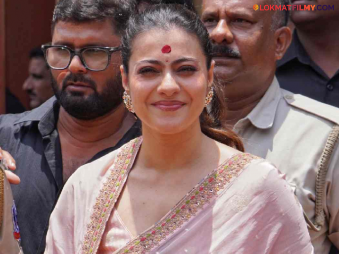 Kajol Visit Dakshineswar Kali Temple In Kolkata Hails Operation Sindoor | काजोलनं कोलकातामध्ये माँ कालीचं घेतलं दर्शन, ऑपरेशन सिंदूरवर म्हणाली... Kajol Visit Dakshineswar Kali Temple In Kolkata Hails Operation Sindoor | काजोलनं कोलकातामध्ये माँ कालीचं घेतलं दर्शन, ऑपरेशन सिंदूरवर म्हणाली...