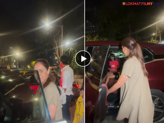 Genelia D'souza Deshmukh Narrowly Escapes Accident While Getting Into Car Viral Video | VIDEO: थोडक्यात वाचली जिनिलिया, कारमध्ये बसत असताना ड्रायव्हरकडून नकळत झाली चूक अन्... Genelia D'souza Deshmukh Narrowly Escapes Accident While Getting Into Car Viral Video | VIDEO: थोडक्यात वाचली जिनिलिया, कारमध्ये बसत असताना ड्रायव्हरकडून नकळत झाली चूक अन्...