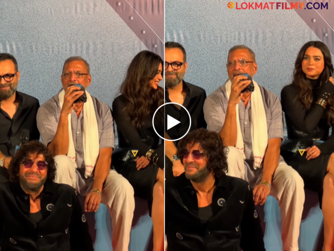 Nana Patekar's Video From The Trailer Launch Of 'housefull 5' Goes Viral Says I Don't Know English, Speak In Hindi | "इंग्रजी येत नाही हिंदीत बोल" नाना पाटेकरांचा 'हाऊसफुल ५'च्या ट्रेलर लाँच कार्यक्रमातील Video व्हायरल Nana Patekar's Video From The Trailer Launch Of 'housefull 5' Goes Viral Says I Don't Know English, Speak In Hindi | "इंग्रजी येत नाही हिंदीत बोल" नाना पाटेकरांचा 'हाऊसफुल ५'च्या ट्रेलर लाँच कार्यक्रमातील Video व्हायरल