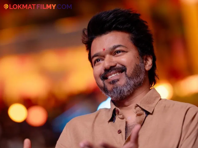 Thalapathy Vijay’s 'jana Nayagan' Satellite Rights Sold To Sun Tv For Rs 55 Crore | थलापती विजयचा शेवटचा असेल 'हा' चित्रपट, विक्रमी किमतीत विकले गेले सॅटेलाइट हक्क! Thalapathy Vijay’s 'jana Nayagan' Satellite Rights Sold To Sun Tv For Rs 55 Crore | थलापती विजयचा शेवटचा असेल 'हा' चित्रपट, विक्रमी किमतीत विकले गेले सॅटेलाइट हक्क!