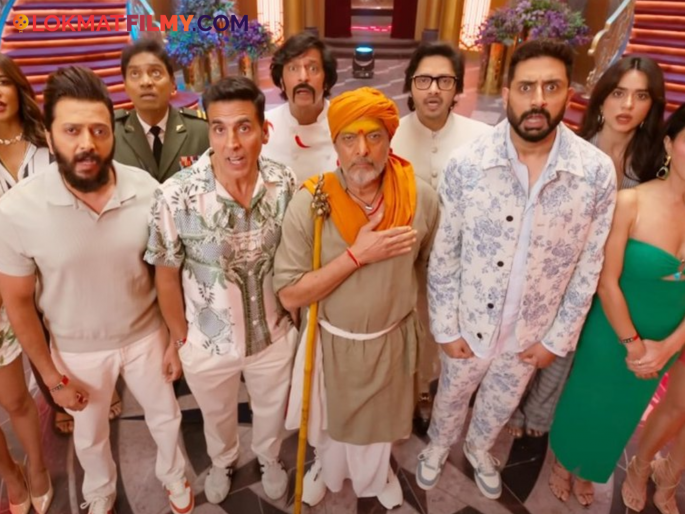 Housefull 5 Ott Streaming Details Where To Watch Akshay Kumar & Riteish Deshmukh’s Killer Comedy After Theatrical Run | 'हाऊसफुल ५' ओटीटीवर कुठे आणि कधी पाहता येणार? जाणून घ्या सविस्तर अपडेट! Housefull 5 Ott Streaming Details Where To Watch Akshay Kumar & Riteish Deshmukh’s Killer Comedy After Theatrical Run | 'हाऊसफुल ५' ओटीटीवर कुठे आणि कधी पाहता येणार? जाणून घ्या सविस्तर अपडेट!