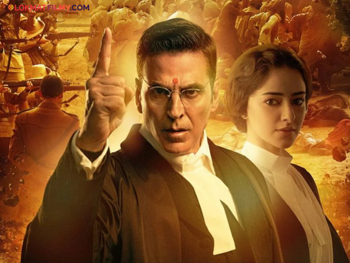 Kesari Chapter 2 Ott Release Date Announced When And Where To Watch Akshay Kumar, Ananya Panday And R Madhavan's Film | 'केसरी चॅप्टर २' ओटीटीवर 'या' दिवशी होणार प्रदर्शित, कुठे पाहता येईल चित्रपट? जाणून घ्या