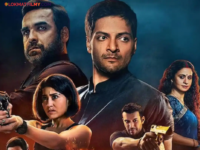 Mirzapur Season 4 To Release In July 2025? Shweta Tripathi Drops A Major Hint | मिर्झापूर ४ कधी करणार 'भौकाल'? मोठं अपडेट आलं समोर