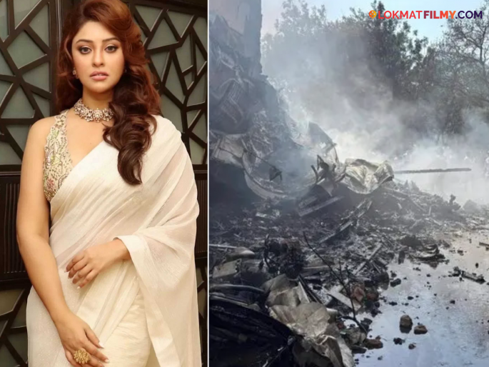 Actress Payal Ghosh's College Friend Preity Chatterjee Dies In Ahmedabad Plane Crash | अहमदाबाद विमान दुर्घटनेत अभिनेत्रीच्या जवळच्या व्यक्तीचा मृत्यू, पोस्ट करत व्यक्त केलं दुःख Actress Payal Ghosh's College Friend Preity Chatterjee Dies In Ahmedabad Plane Crash | अहमदाबाद विमान दुर्घटनेत अभिनेत्रीच्या जवळच्या व्यक्तीचा मृत्यू, पोस्ट करत व्यक्त केलं दुःख