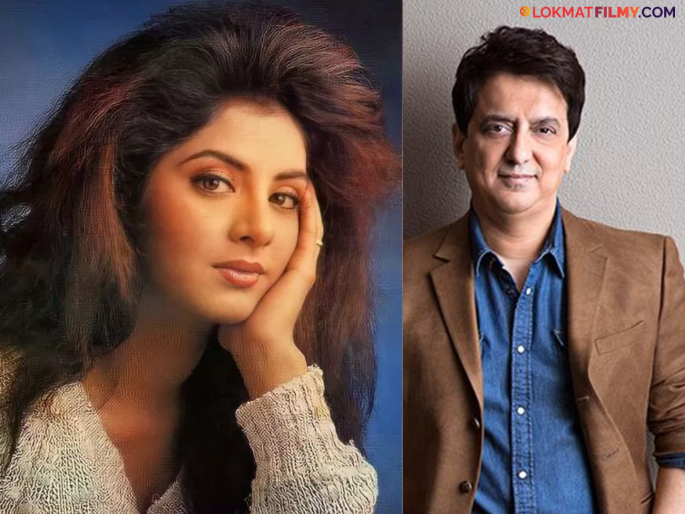 Sajid Nadiadwala Son Subhaan Debut Film To Be Titled Aisi Deewangi Dekhi Nahin Kahin Connection With Divya Bharti | दिवंगत अभिनेत्री दिव्या भारती पुन्हा एकदा चर्चेत, काय आहे खास कारण? Sajid Nadiadwala Son Subhaan Debut Film To Be Titled Aisi Deewangi Dekhi Nahin Kahin Connection With Divya Bharti | दिवंगत अभिनेत्री दिव्या भारती पुन्हा एकदा चर्चेत, काय आहे खास कारण?