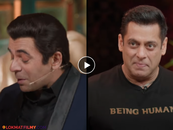 The Great Indian Kapil Show Season 3 Sunil Grover Copies Salman Khan Video Goes Viral | स्वतःची नक्कल पाहून सुनील ग्रोव्हरवर भडलकला सलमान खान? व्हिडीओ व्हायरल The Great Indian Kapil Show Season 3 Sunil Grover Copies Salman Khan Video Goes Viral | स्वतःची नक्कल पाहून सुनील ग्रोव्हरवर भडलकला सलमान खान? व्हिडीओ व्हायरल