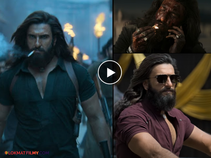 Ranveer Singh Starrer Dhurandhar First Look Release On His Birthday Directed By Aditya Dhar | In Cinemas 5th December 2025 | खतरनाकऽऽऽऽ...! ॲक्शनपॅक 'धुरंधर'चा टीझर प्रदर्शित, रणवीर सिंग दिसला डॅशिंग अंदाजात! Ranveer Singh Starrer Dhurandhar First Look Release On His Birthday Directed By Aditya Dhar | In Cinemas 5th December 2025 | खतरनाकऽऽऽऽ...! ॲक्शनपॅक 'धुरंधर'चा टीझर प्रदर्शित, रणवीर सिंग दिसला डॅशिंग अंदाजात!