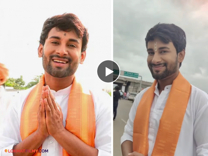 Ashadhi Ekadashi 2025 Ajinkya Raut Experience Pandharpur Wari | "लादलं तर ओझं, स्वीकारलं तर कर्तव्य..." पंढरपूर वारीविषयी काय म्हणाला अजिंक्य राऊत? Ashadhi Ekadashi 2025 Ajinkya Raut Experience Pandharpur Wari | "लादलं तर ओझं, स्वीकारलं तर कर्तव्य..." पंढरपूर वारीविषयी काय म्हणाला अजिंक्य राऊत?