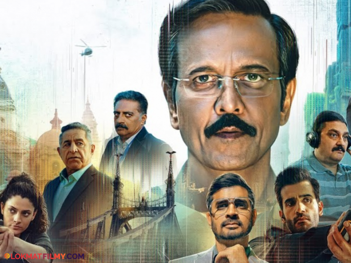 Kk Menon Starring Series Special Ops Season 2 Release Date Changed Here's When You Can Watch | 'स्पेशल ऑप्स २' ची नवी रिलीज डेट जाहीर, कधी होणार प्रदर्शित? Kk Menon Starring Series Special Ops Season 2 Release Date Changed Here's When You Can Watch | 'स्पेशल ऑप्स २' ची नवी रिलीज डेट जाहीर, कधी होणार प्रदर्शित?