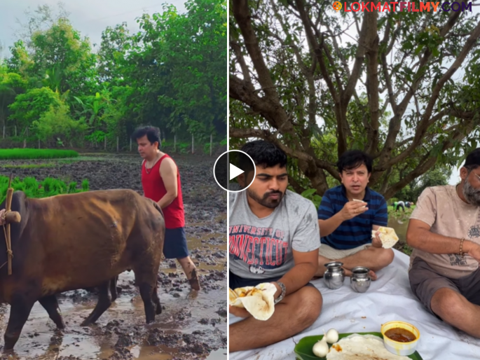 Abhijeet Kelkar replies To Troll On His Farming Video | "इन्स्टाग्रामवर चिखल करण्यापेक्षा..." शेतीकामावरुन ट्रोल करणाऱ्यांना अभिनेत्याचं सडेतोड उत्तर Abhijeet Kelkar replies To Troll On His Farming Video | "इन्स्टाग्रामवर चिखल करण्यापेक्षा..." शेतीकामावरुन ट्रोल करणाऱ्यांना अभिनेत्याचं सडेतोड उत्तर