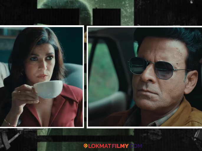 The Family Man Season 3 Manoj Bajpayee Confirmed Release Date Shares Big Update Main Attraction Jaideep Ahlawat | 'द फॅमली मॅन'च्या तिसऱ्या भागात काय मुख्य आकर्षण? मनोज वाजपेयी सांगितली आतली गोष्ट! The Family Man Season 3 Manoj Bajpayee Confirmed Release Date Shares Big Update Main Attraction Jaideep Ahlawat | 'द फॅमली मॅन'च्या तिसऱ्या भागात काय मुख्य आकर्षण? मनोज वाजपेयी सांगितली आतली गोष्ट!
