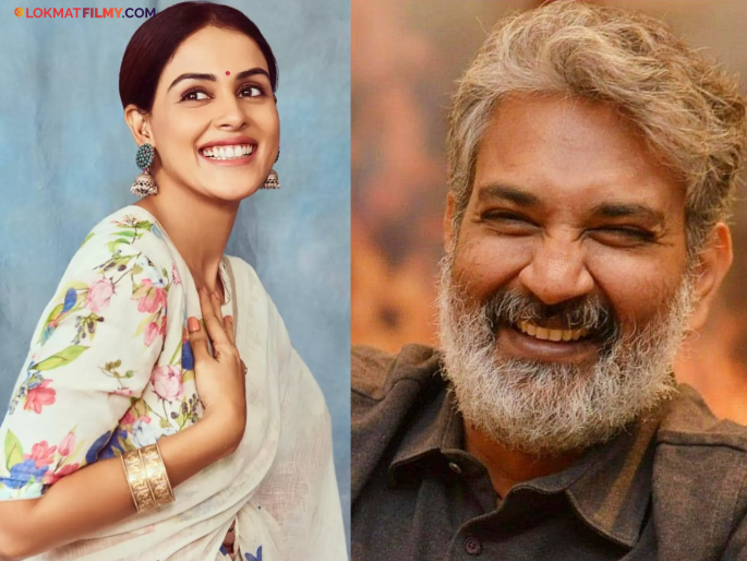 S.s. Rajamouli Praised Genelia Gave Special Compliment At Junior Film Pre Release Event | एस.एस. राजमौली यांनी केलं जिनिलियाचं कौतुक, दिली 'ही' खास कॉम्प्लिमेंट! S.s. Rajamouli Praised Genelia Gave Special Compliment At Junior Film Pre Release Event | एस.एस. राजमौली यांनी केलं जिनिलियाचं कौतुक, दिली 'ही' खास कॉम्प्लिमेंट!