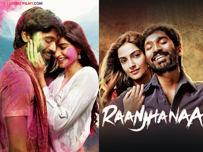 raanjhanaa ai ending re release date announced Aanand L Rai Slams | १२ वर्षांनंतर ट्विस्टसह पुन्हा प्रदर्शित होतोय 'रांझणा', AIच्या मदतीने बदलणार क्लायमॅक्स, जाणून घ्या कधी प्रदर्शित होणार