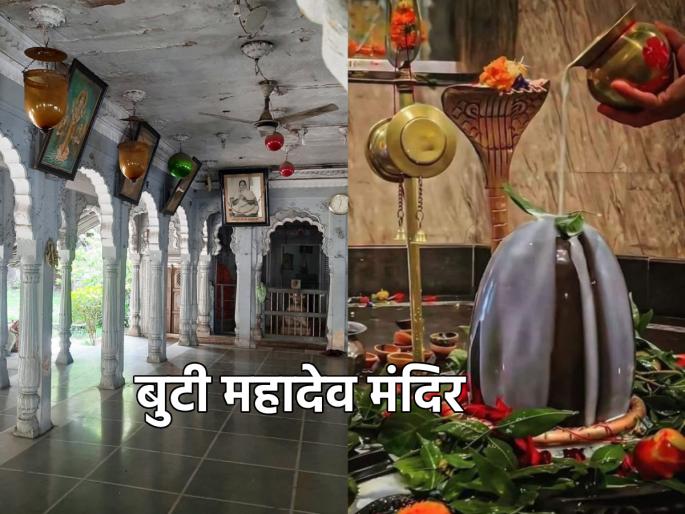 Shravan 2025: Shravan is coming, on this occasion, let's get to know the ancient Shiva temple in Nagpur! | Shravan 2025: श्रावण येतोय, त्यानिमित्त ओळख करून घेऊया नागपुरातील प्राचीन शिवमंदीराची! Shravan 2025: Shravan is coming, on this occasion, let's get to know the ancient Shiva temple in Nagpur! | Shravan 2025: श्रावण येतोय, त्यानिमित्त ओळख करून घेऊया नागपुरातील प्राचीन शिवमंदीराची!