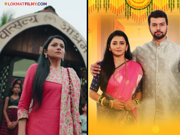 Tharala Tar Mag Is Going To Off Air Monika Dabade Clarifies About Serial | 'ठरलं तर मग' मालिका घेणार प्रेक्षकांचा निरोप? अभिनेत्री म्हणाली, "वात्सल्य आश्रम कोर्ट केसनंतर..."