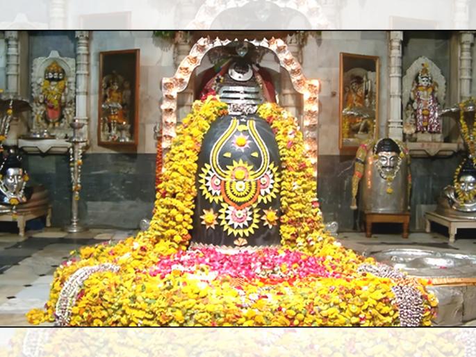 Shravan 2025: Why was Mallikarjuna Jyotirlinga built by Lord Shiva? What is the significance of its location? | Shravan 2025: मल्लिकार्जुन ज्योतिर्लिंग महादेवांनी का निर्माण केले? काय आहे तिथला स्थानमहिमा? Shravan 2025: Why was Mallikarjuna Jyotirlinga built by Lord Shiva? What is the significance of its location? | Shravan 2025: मल्लिकार्जुन ज्योतिर्लिंग महादेवांनी का निर्माण केले? काय आहे तिथला स्थानमहिमा?