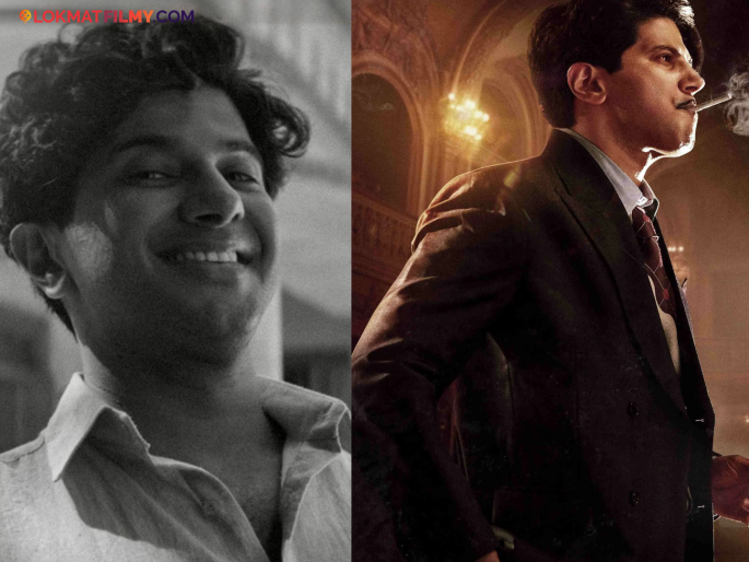 Dulquer Salmaan Film Kaantha Official Teaser Unveiled | 'लकी भास्कर'च्या यशानंतर दुलकर सलमान घेऊन येतोय नवा चित्रपट, टीझर प्रदर्शित
