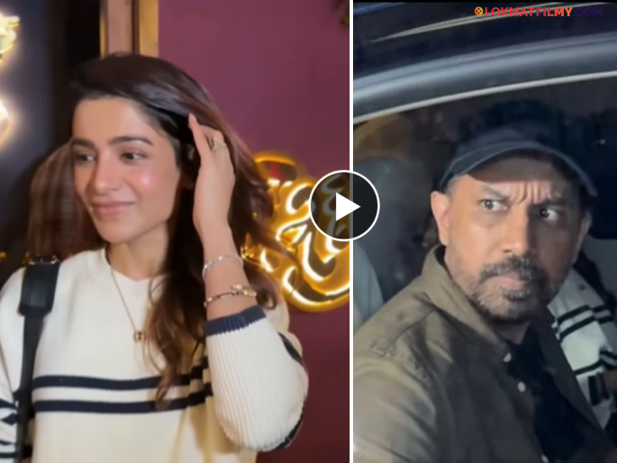 Samantha Ruth Prabhu’s Rumoured Boyfriend Raj Nidimoru Loses Cool At Paps After Duo Gets Clicked Leaving Together After Dinner Date Video | डिनर डेटनंतर संतापलेला दिसला समांथाचा रुमर्ड बॉयफ्रेंड राज निदिमोरू, व्हिडीओ व्हायरल
