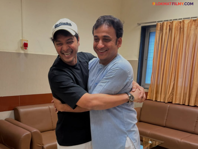 Shreyas Talpade Praises Sankarshan Karhade Majhi Tujhi Reshimgath Serial Fame Duo | "डार्लिंग तुझा अभिमान..." श्रेयस तळपदेनं केलं संकर्षणचं कौतुक, दोघांच्या भेटीमागचं कारण काय? Shreyas Talpade Praises Sankarshan Karhade Majhi Tujhi Reshimgath Serial Fame Duo | "डार्लिंग तुझा अभिमान..." श्रेयस तळपदेनं केलं संकर्षणचं कौतुक, दोघांच्या भेटीमागचं कारण काय?