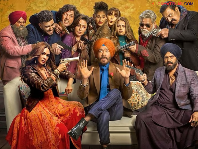Son Of Sardaar 2 Ajay Devgn Announces 50 Per Cent Off On Tickets On Friday Amid Saiyaara Wave | अर्ध्या किमतीत पाहता येणार अजय देवगणचा 'सन ऑफ सरदार २', निर्मात्यांकडून खास ऑफर Son Of Sardaar 2 Ajay Devgn Announces 50 Per Cent Off On Tickets On Friday Amid Saiyaara Wave | अर्ध्या किमतीत पाहता येणार अजय देवगणचा 'सन ऑफ सरदार २', निर्मात्यांकडून खास ऑफर