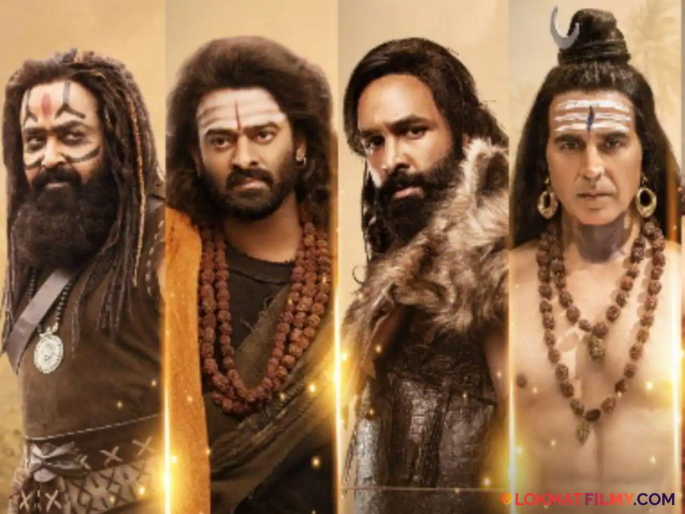 Kanappa Ott Release Date Update Vishnu Manchu Akshay Kumar Amazon Prime | थिएटरमध्ये गाजलेला मल्टीस्टार 'कन्नप्पा' ओटीटीवर कधी होणार रिलीज, कुठे बघाल? Kanappa Ott Release Date Update Vishnu Manchu Akshay Kumar Amazon Prime | थिएटरमध्ये गाजलेला मल्टीस्टार 'कन्नप्पा' ओटीटीवर कधी होणार रिलीज, कुठे बघाल?