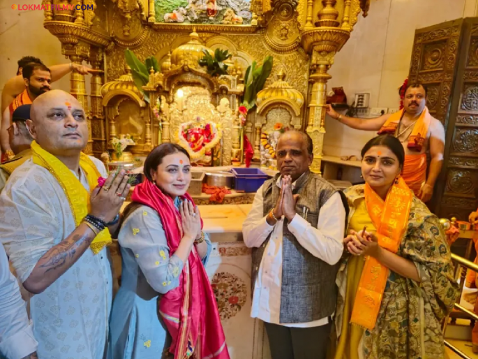Rani Mukerj Seek Blessings Siddhivinayak Temple Mumbai After Winning National Award Best Actress | राष्ट्रीय पुरस्कार मिळाल्यानंतर राणी मुखर्जीनं घेतलं सिद्धिविनायकाचं दर्शन, फोटो व्हायरल Rani Mukerj Seek Blessings Siddhivinayak Temple Mumbai After Winning National Award Best Actress | राष्ट्रीय पुरस्कार मिळाल्यानंतर राणी मुखर्जीनं घेतलं सिद्धिविनायकाचं दर्शन, फोटो व्हायरल