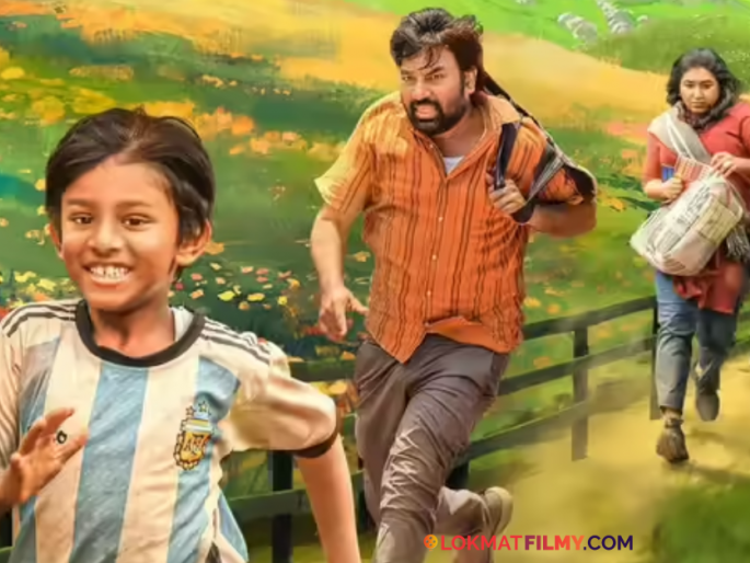 Paranthu Po Most Watched South Movie On Ott Has 7 Point 9 Rating On Imdb Streaming on Jio Hotstar | OTT वर येताच 'या' चित्रपटाची धमाल; IMDb वर ७.९ रेटिंग, ब्लॉकबस्टर सिनेमांनाही टाकलं मागे Paranthu Po Most Watched South Movie On Ott Has 7 Point 9 Rating On Imdb Streaming on Jio Hotstar | OTT वर येताच 'या' चित्रपटाची धमाल; IMDb वर ७.९ रेटिंग, ब्लॉकबस्टर सिनेमांनाही टाकलं मागे