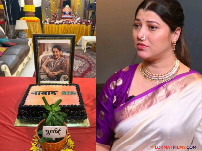 Tejaswini Pandit Emotional Post Fafter Her Mother Jyoti Chandekar Demise Tharla Tar Mag Cast | "तीच्या अचानक जाण्याने... " तेजस्विनी पंडितची भावुक पोस्ट, म्हणाली "देव बरे करो..."