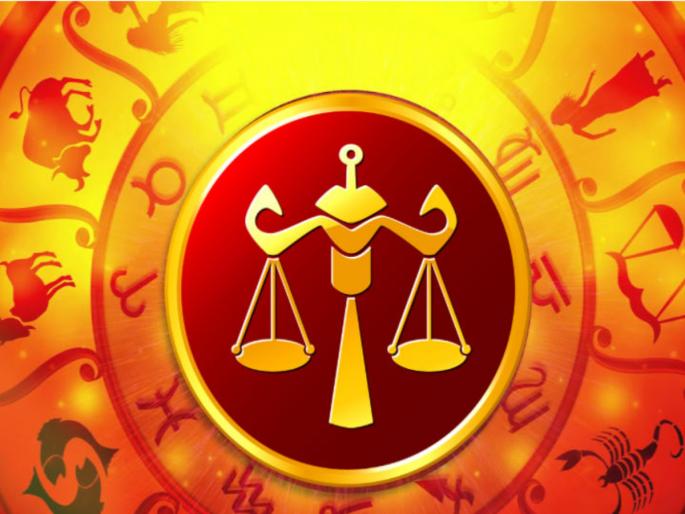 Libra Features: Libra people having happy go lucky nature! | Libra Features: तूळ राशीचे लोक असतात 'जगा आणि जगू द्या' वृत्तीचे आणि खुशाल चेंडू स्वभावाचे!