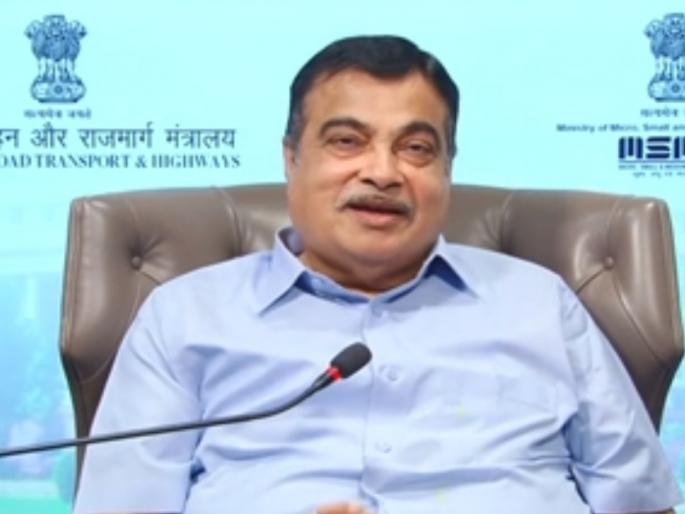 nitin gadkari told about income from youtube channel and videos | YouTube कडून महिन्याला ‘इतके’ पैसे मिळतात; नितीन गडकरींनी सांगितला कमाईचा आकडा nitin gadkari told about income from youtube channel and videos | YouTube कडून महिन्याला ‘इतके’ पैसे मिळतात; नितीन गडकरींनी सांगितला कमाईचा आकडा