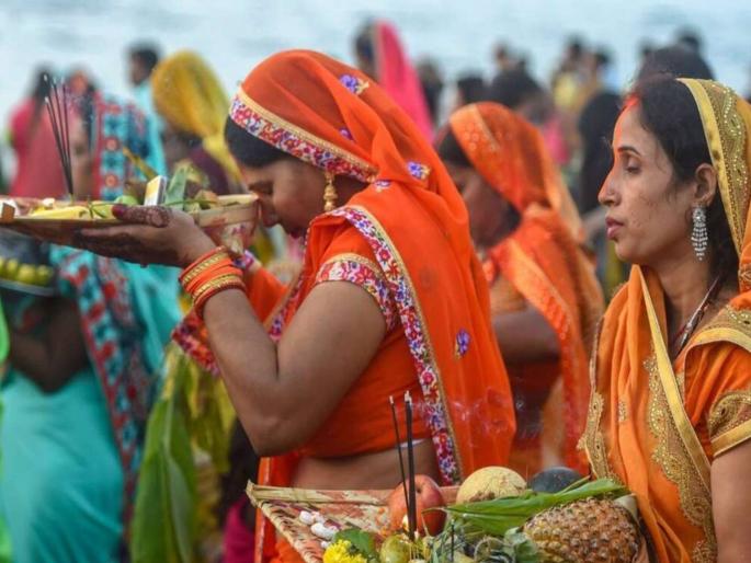 State Government issues guidelines for Chhath Puja | राज्य सरकारकडून छठपूजेच्या मार्गदर्शक सूचना जारी, जाणून घ्या... State Government issues guidelines for Chhath Puja | राज्य सरकारकडून छठपूजेच्या मार्गदर्शक सूचना जारी, जाणून घ्या...