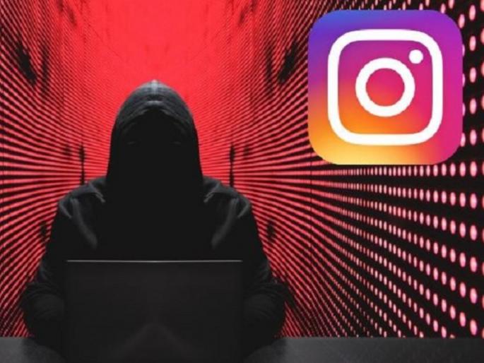 Friendship on Instagram became expensive beaten with a belt | इन्स्टाग्रामवरील मैत्री पडली महागात, पट्ट्याने मारहाण Friendship on Instagram became expensive beaten with a belt | इन्स्टाग्रामवरील मैत्री पडली महागात, पट्ट्याने मारहाण