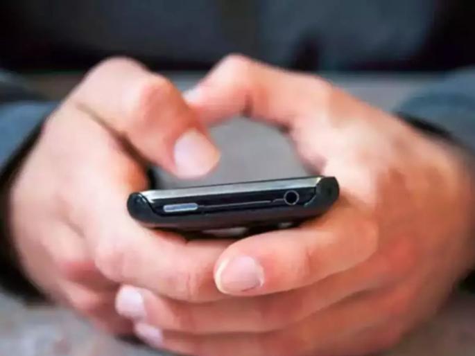 In the temptation of beauty your account can also become empty 46 cases of sextortion in 9 months | सुंदरीच्या मोहात तुमचेही खाते होऊ शकते रिकामे; ९ महिन्यांत सेक्सटॉर्शनचे ४६ गुन्हे In the temptation of beauty your account can also become empty 46 cases of sextortion in 9 months | सुंदरीच्या मोहात तुमचेही खाते होऊ शकते रिकामे; ९ महिन्यांत सेक्सटॉर्शनचे ४६ गुन्हे