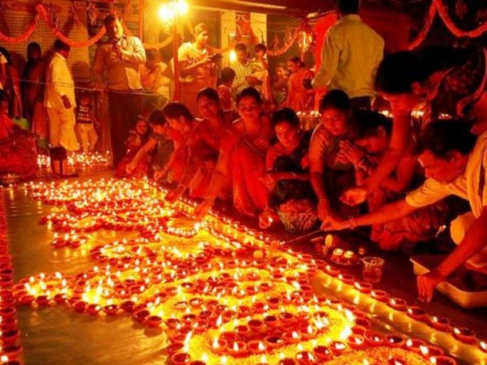 Tripuri Pornima 2020: Yoga of many vratas on Tripuri Pournima; Learn the importance and rituals of those vows | Tripuri Pornima 2020 : त्रिपुरी पौर्णिमेला अनेक व्रतांचा एकत्र योग; त्या व्रतांचे महत्त्व आणि विधी जाणून घ्या Tripuri Pornima 2020: Yoga of many vratas on Tripuri Pournima; Learn the importance and rituals of those vows | Tripuri Pornima 2020 : त्रिपुरी पौर्णिमेला अनेक व्रतांचा एकत्र योग; त्या व्रतांचे महत्त्व आणि विधी जाणून घ्या