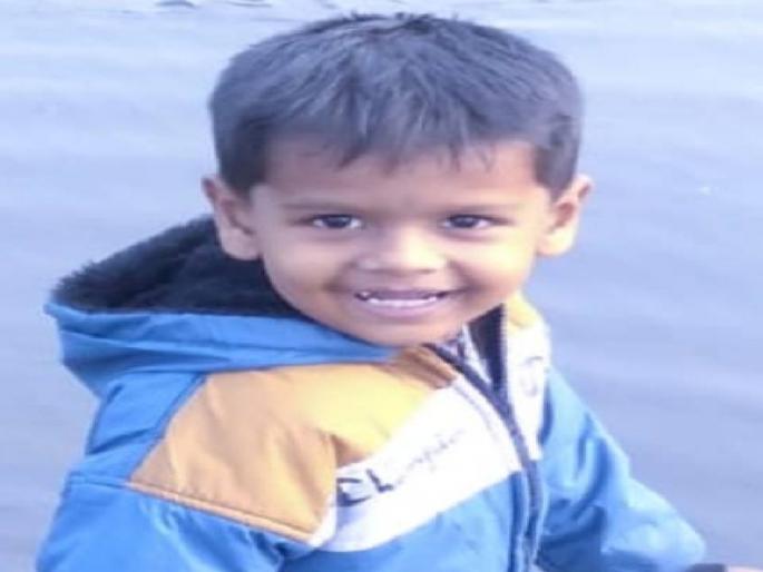 Missing 5 Years old boy's body found in Nala in boisar | खळबळजनक! बेपत्ता चिमुकल्याचा नाल्यात सापडला मृतदेह Missing 5 Years old boy's body found in Nala in boisar | खळबळजनक! बेपत्ता चिमुकल्याचा नाल्यात सापडला मृतदेह