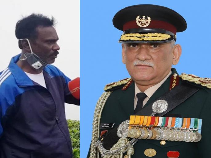 ... so I didn't sleep through the night; Shiv Kumar, who was witness Bipin Rawat, expressed his grief with tears | ...म्हणून मी रात्रभर झोपलो नाही; बिपीन रावत यांना पाहणाऱ्या शिव कुमारने अश्रू ढाळत व्यक्त केली खंत ... so I didn't sleep through the night; Shiv Kumar, who was witness Bipin Rawat, expressed his grief with tears | ...म्हणून मी रात्रभर झोपलो नाही; बिपीन रावत यांना पाहणाऱ्या शिव कुमारने अश्रू ढाळत व्यक्त केली खंत