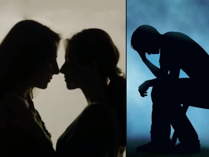 Lesbian wife ditch husband and came with her lover girl | बाबो! 'माझं सपनावर प्रेम आहे' सांगत लग्नाच्या 10 दिवसांनंतर पत्नीने पतीला सोडलं अन्....