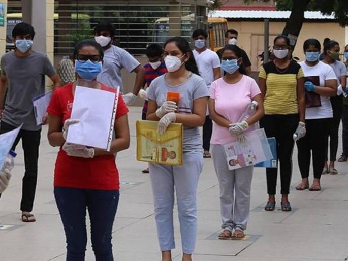 NEET 2021 UG exam date announced by Education Minister Dharmendra Pradhan NEET UG 2021 application | NEET 2021 Exam Date: नीट यूजी परीक्षेची तारीख जाहीर, उद्यापासून नोंदणी सुरू; शिक्षण मंत्र्यांची घोषणा NEET 2021 UG exam date announced by Education Minister Dharmendra Pradhan NEET UG 2021 application | NEET 2021 Exam Date: नीट यूजी परीक्षेची तारीख जाहीर, उद्यापासून नोंदणी सुरू; शिक्षण मंत्र्यांची घोषणा